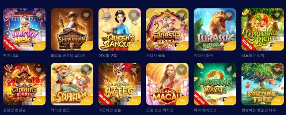 보너스 기능이 있는 수백 개 슬롯 게임 플레이하기 